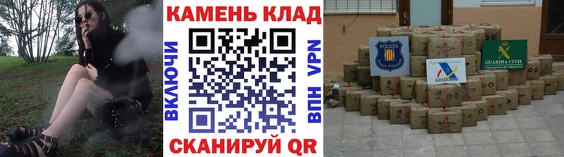 Цена Весьегонск Амфетамин ГАШ LSD-25 A-PVP