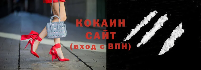 Cocaine Эквадор  Весьегонск 