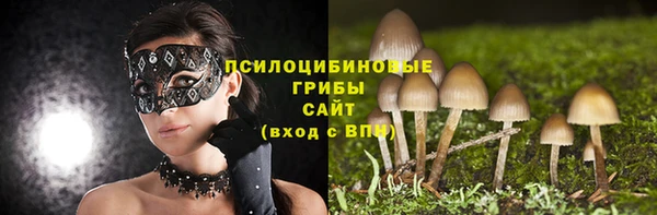 мефедрон Балабаново
