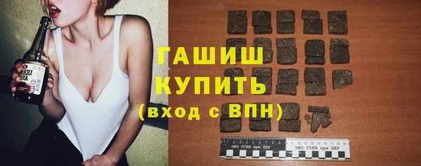 дурь Баксан