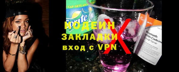дурь Баксан