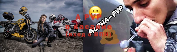 ешки Заводоуковск