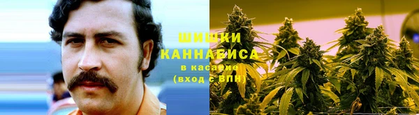 мефедрон Балабаново