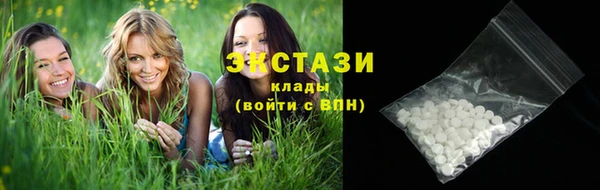 mdpv Магадан