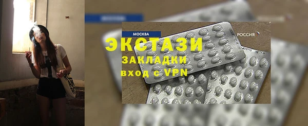 дурь Баксан
