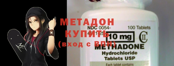 гашик Магас