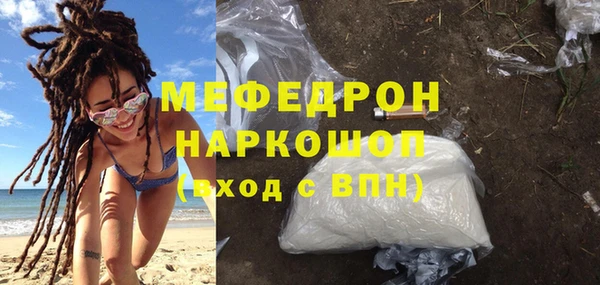 дурь Баксан