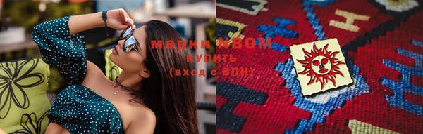 мефедрон Балабаново