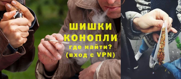 дурь Баксан