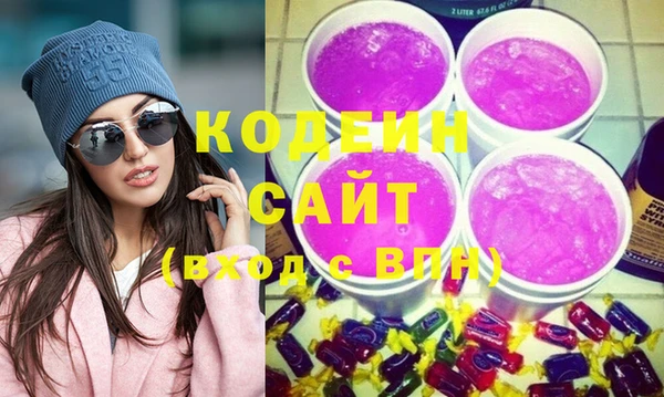 соль ск Липки