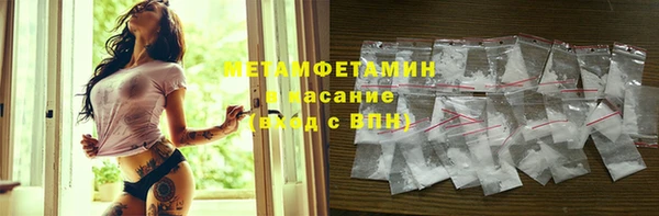дурь Баксан