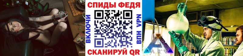 Первитин пудра Весьегонск